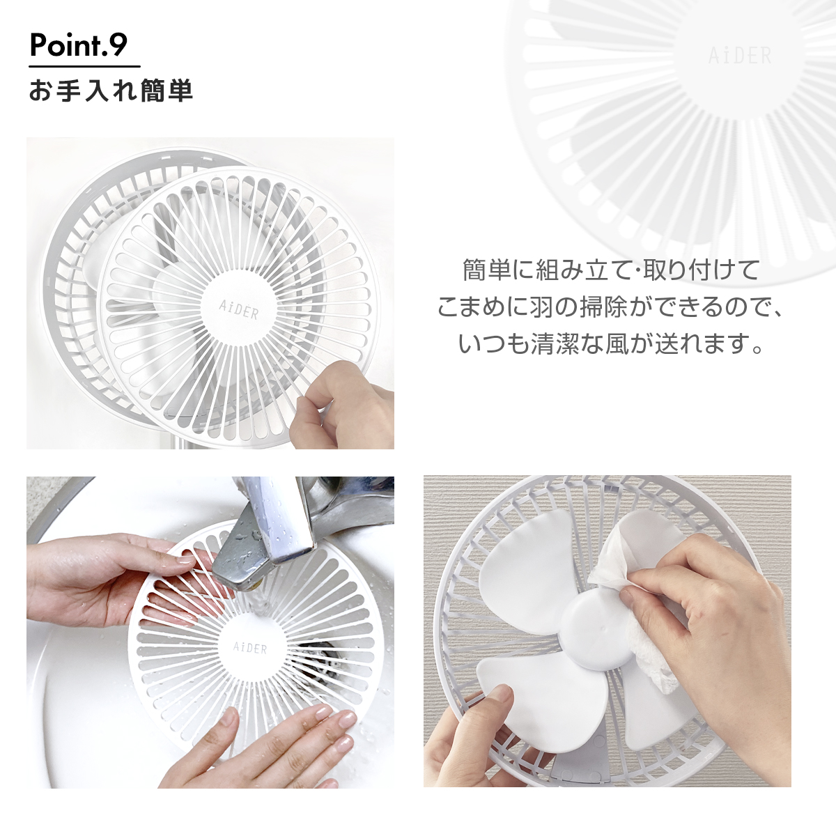 扇風機 リビング 卓上扇風機 リビング扇風機 伸縮式 折畳み型 卓上/地上両用 昇降調節 軽量 折りたたみ式 バッテリー内蔵 4段階風量 静音稼働 熱中症対策 おしゃれ 静音 サーキュレーター ホワイト リビングファン 節電 換気 ファン 扇風機小型 扇風機卓上