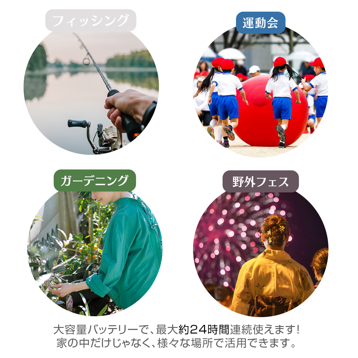 扇風機 リビング 卓上扇風機 リビング扇風機 伸縮式 折畳み型 卓上/地上両用 昇降調節 軽量 折りたたみ式 バッテリー内蔵 4段階風量 静音稼働 熱中症対策 おしゃれ 静音 サーキュレーター ホワイト リビングファン 節電 換気 ファン 扇風機小型 扇風機卓上