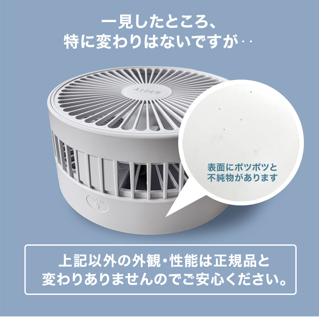 扇風機 リビング 卓上扇風機 リビング扇風機 伸縮式 折畳み型 卓上/地上両用 昇降調節 軽量 折りたたみ式 バッテリー内蔵 4段階風量 静音稼働 熱中症対策 おしゃれ 静音 サーキュレーター ホワイト リビングファン 節電 換気 ファン 扇風機小型 扇風機卓上