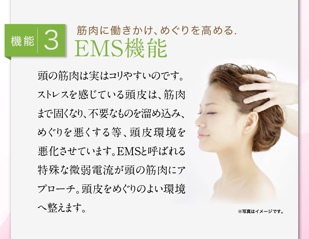 頭皮マッサージ 頭皮ケア ヘアケア スカルプケアマシン ブリリアントヘアーミニ 頭皮ほぐし 赤色LED EMS RF温熱 薄毛 育毛 発毛 抜け毛 AGA ユニセックス 送料無料・返品保証・1年間保証 ヘッドスパ 頭皮マッサージ スカルプケア 温熱 レーザー EMS ヘアケア ポレーション 美ルル ブリリアントヘアー belulu brilliant hair