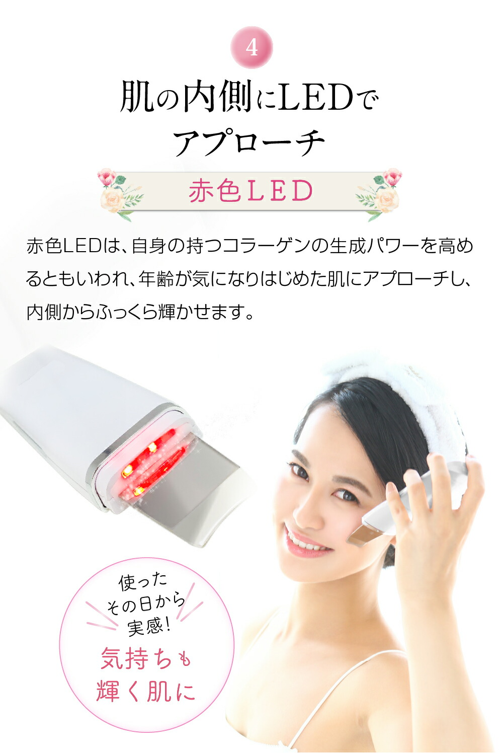 美ルル New アクアルファ クラシック 超音波 ウォーターピーリング 美顔器 イオン導出 イオン導入 保湿 リフトアップ エイジングケア 毛穴ケア 美肌 belulu New AquaRufa classic ホワイトデー ギフト プレゼント お年賀