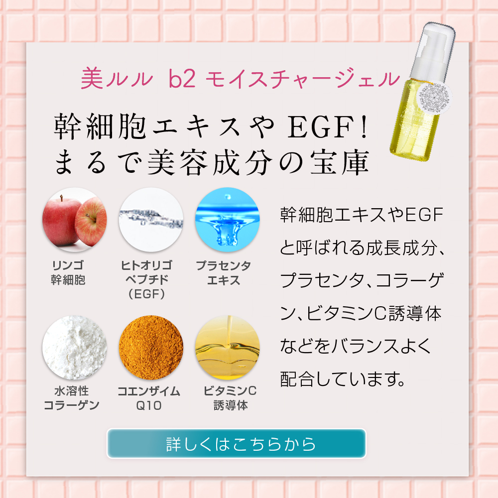 美ルル New アクアルファ クラシック 超音波 ウォーターピーリング 美顔器 イオン導出 イオン導入 保湿 リフトアップ エイジングケア 毛穴ケア 美肌 belulu New AquaRufa classic ホワイトデー ギフト プレゼント お年賀