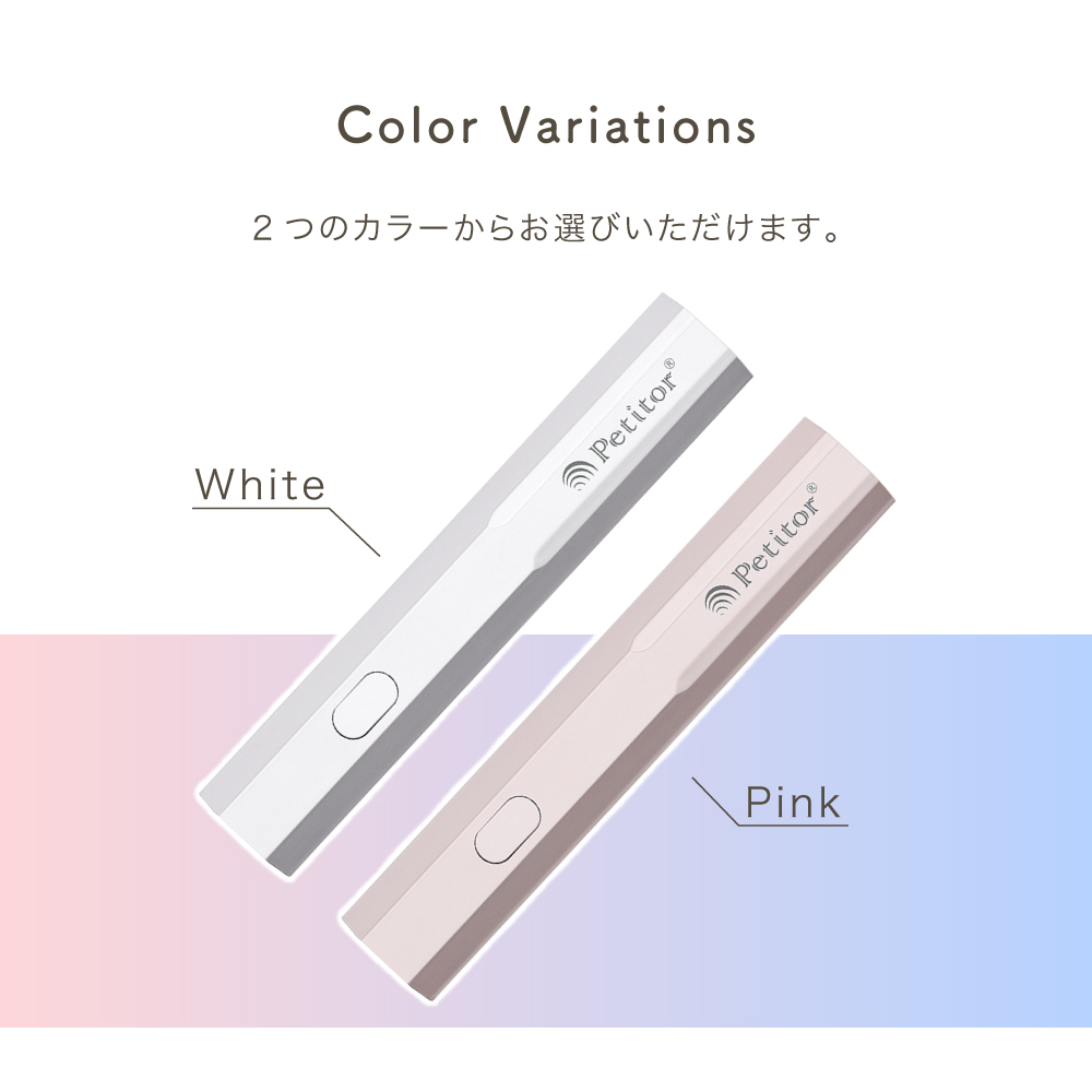 3W UVLEDライト ネイルライト ポイント ネイルライト ジェルライト ハンディライト ledライト UVライト ネイルドライヤー マニキュア ネイルアート ネイルデザイン 仮硬化 シール フィルム セルフネイル セルフネイル ネイルケア 贈り物 ギフト バレンタイン 母の日 誕生日 プレセント