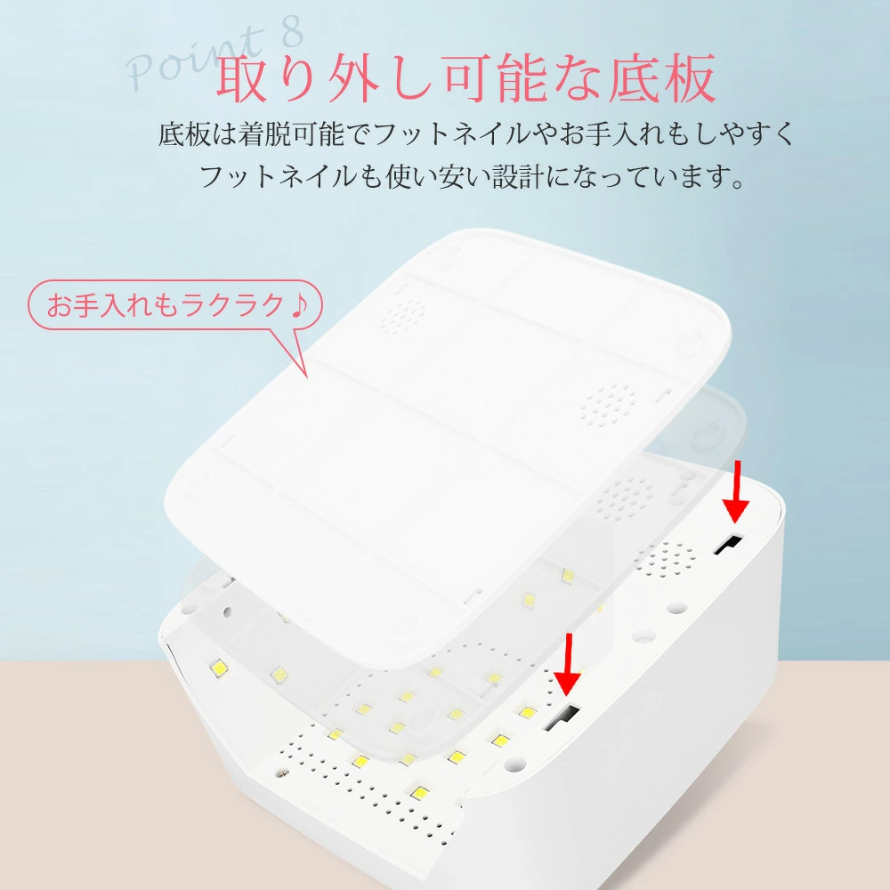 ジェルネイル UVライト LED ネイルライト ジェル ライト セルフネイル ネイルシール 対応 セルフネイル おすすめ uv led 54w レジンクラフト レジンアクセサリー 自動センサー UV ジェルネイル レジン ネイルアート セルフネイル LEDライト UVライト ネイルランプ チップ型LED 低ヒートモード搭載 バッテリー内蔵 ローヒート ハイパワー ジェル硬化 フットネイル