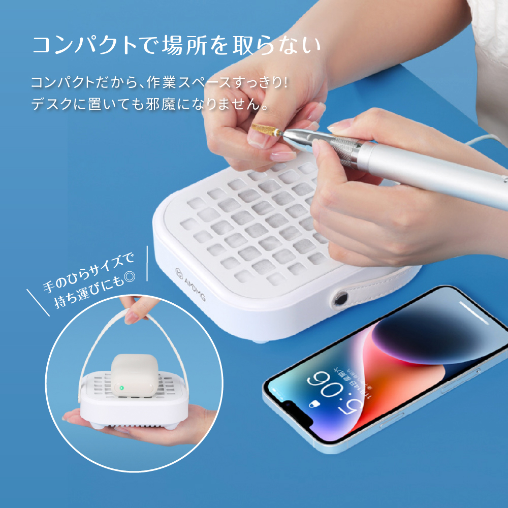 ネイルダスト集塵機 ネイルダストクリーナー ネイルツール ネイル機器 ネイルオフ セルフ 自分で 家で 電動 ハイパワー ネイルマシン用 ネイルマシーン用 Petitor ホームエステ 美容家電 新生活 キレイ満足度 おうちエステ ネイル 集塵機 ネイルダストコレクター 静音 使用簡単 強力吸引 ジェルネイルオフ セルフネイル ネイルケア フィルター ダスト 吸引 コレクター 静か 人気 送料無料 ギフト 強力 サロン セルフネイル用 ジェルオフ コンパクト ジェルネイル ジェル オフ 家庭用 プロ用 サロン用 6000rpm 無段階調整 ネイルダスト USB給電式 ジェルネイル オフ マシン 小型 軽量 卓上集塵機 ネイル ダスト 吸引式 プレゼント Picoclean Nail Dust Cleaner 爆買