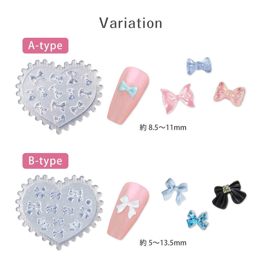 シリコンモールド シリコンモールド ネイル 全4種 ジェルネイル ネイルアート リボン ハート 球体 蝶 花 フラワー ユニコーン パーツ ネイルツール ネイル用品 3Dパーツ レジン レジンクラフト ネイルパーツ セルフネイル おうちネイル ハンドメイド デコパーツ 手芸 送料無料 