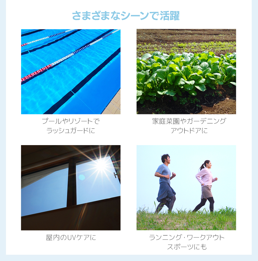 UVカット パーカー 冷感 マラソン ジョギング レディース 長袖 ラッシュガード 薄手 ロング 指穴 夏 涼感 フード付き マスク おしゃれ 吸水速乾 紫外線 アウター 抗菌 花粉 カーディガン 羽織り 涼しい 夏 春 白 黒 50代 40代 30代 20代 おしゃれ ポイント利用 paypay祭