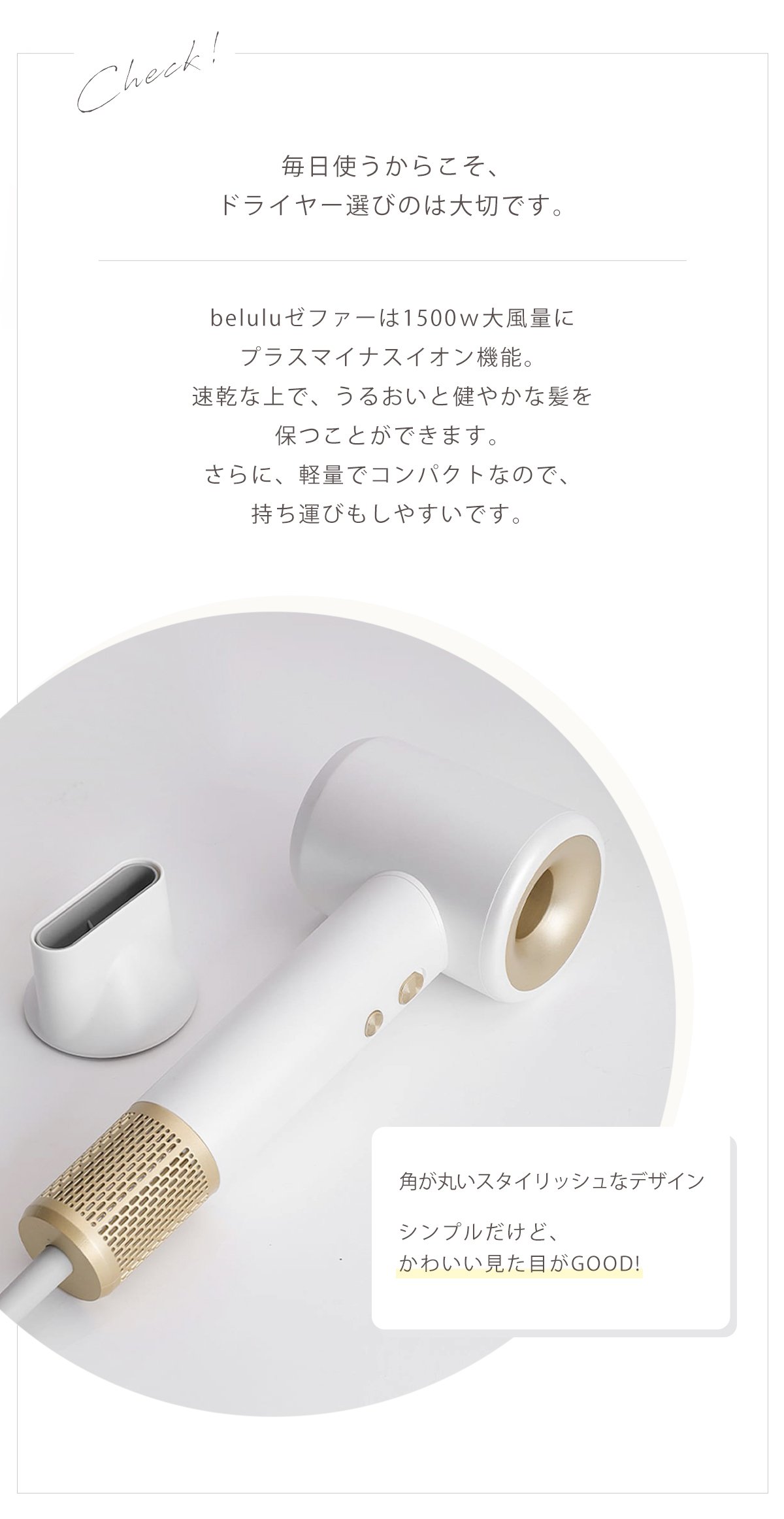 ドライヤー 速乾 大風量 恒温 2億マイナスイオン ヘアドライヤー 風速調節 風量調節 高速風 冷熱風 過熱保護 美髪 軽量 静音 持ち運び 高級 2024新型 LED 温度表示 おしゃれ PSE認証 静電気除去 美容師 高速ドライヤー マイナスイオン ホワイト マイナスイオンドライヤー 軽量 コンパクト ヘアケア プレゼント 誕生日 プロ用 ハイパワー プロ仕様 マイナスイオンヘアードライヤー 低温 業務用 旅行 スピーディーイオンドライヤー 低騒音 美容家電 3min速乾 時短 うるおい 速乾ドライヤー 冷風 冷熱風 家庭 旅行 乾かす