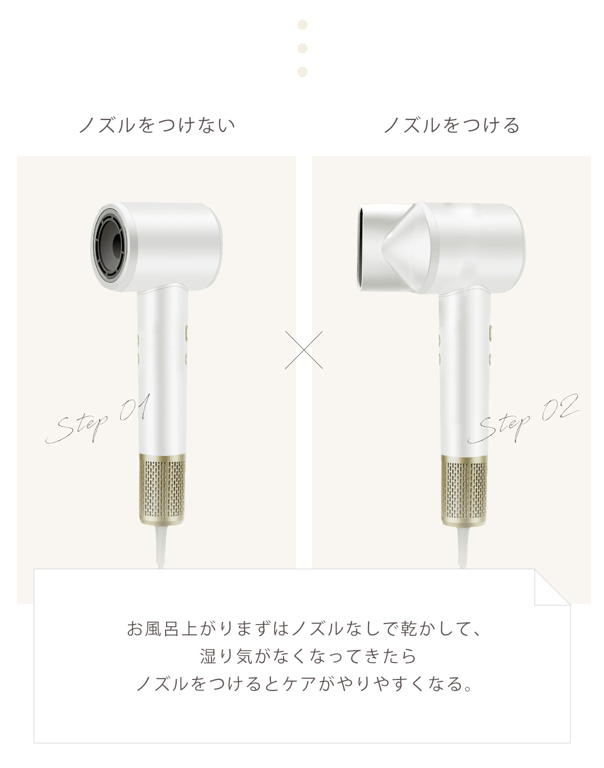ドライヤー 速乾 大風量 恒温 2億マイナスイオン ヘアドライヤー 風速調節 風量調節 高速風 冷熱風 過熱保護 美髪 軽量 静音 持ち運び 高級 2024新型 LED 温度表示 おしゃれ PSE認証 静電気除去 美容師 高速ドライヤー マイナスイオン ホワイト マイナスイオンドライヤー 軽量 コンパクト ヘアケア プレゼント 誕生日 プロ用 ハイパワー プロ仕様 マイナスイオンヘアードライヤー 低温 業務用 旅行 スピーディーイオンドライヤー 低騒音 美容家電 3min速乾 時短 うるおい 速乾ドライヤー 冷風 冷熱風 家庭 旅行 乾かす