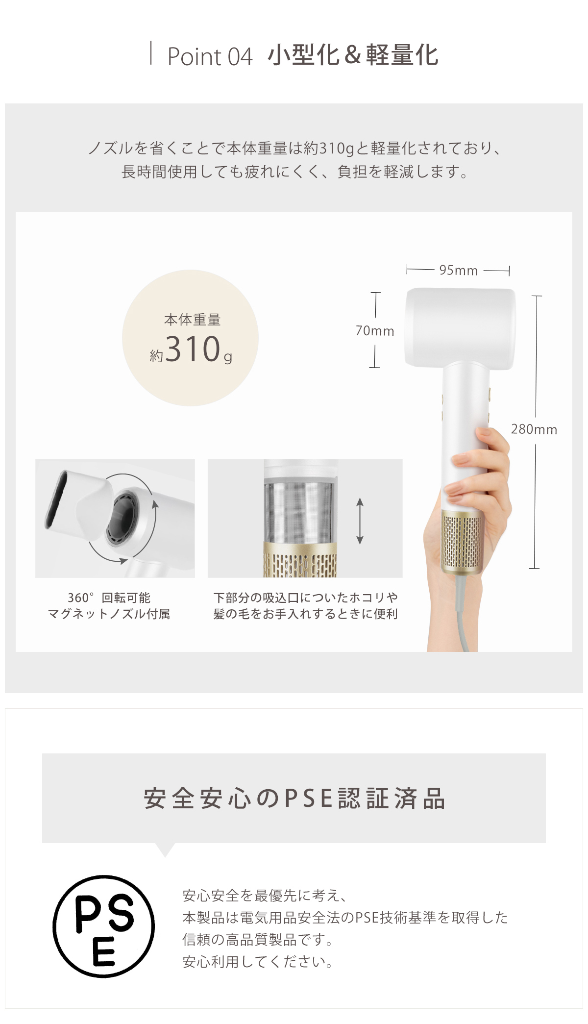 ドライヤー 速乾 大風量 恒温 2億マイナスイオン ヘアドライヤー 風速調節 風量調節 高速風 冷熱風 過熱保護 美髪 軽量 静音 持ち運び 高級 2024新型 LED 温度表示 おしゃれ PSE認証 静電気除去 美容師 高速ドライヤー マイナスイオン ホワイト マイナスイオンドライヤー 軽量 コンパクト ヘアケア プレゼント 誕生日 プロ用 ハイパワー プロ仕様 マイナスイオンヘアードライヤー 低温 業務用 旅行 スピーディーイオンドライヤー 低騒音 美容家電 3min速乾 時短 うるおい 速乾ドライヤー 冷風 冷熱風 家庭 旅行 乾かす