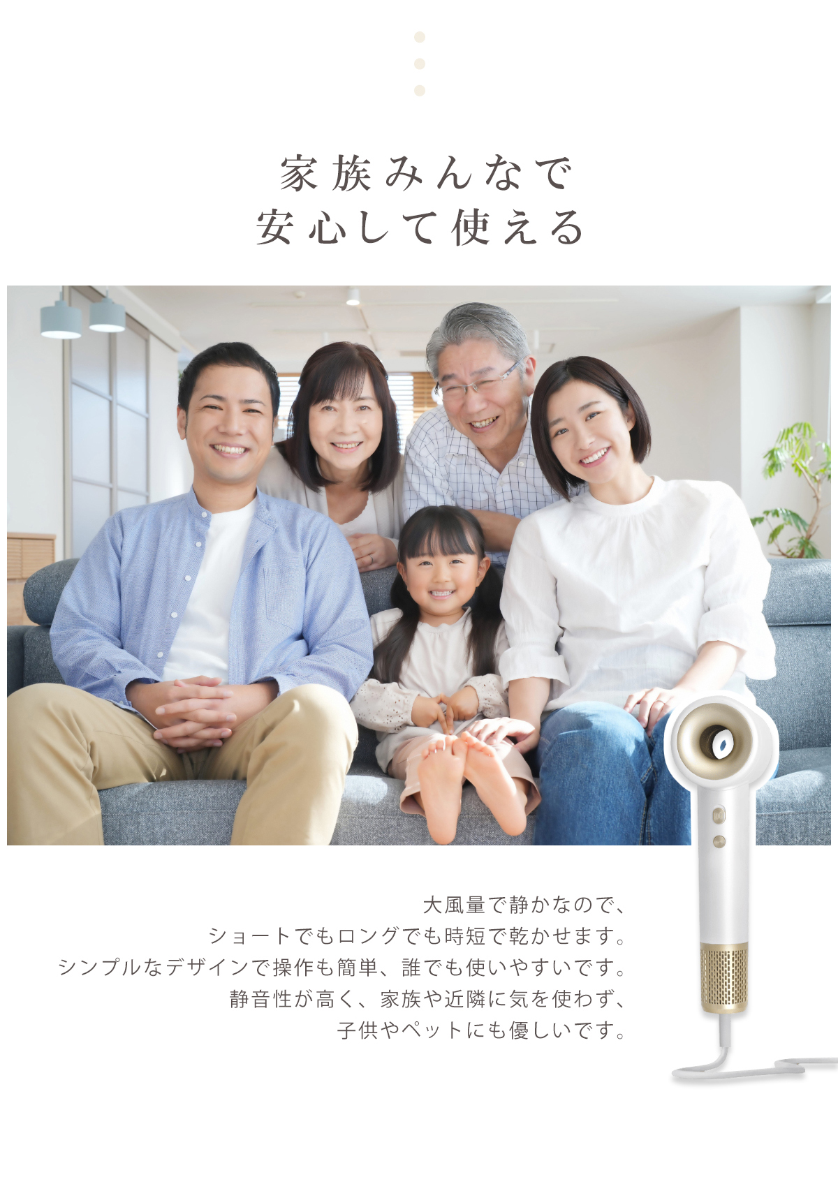 ドライヤー 速乾 大風量 恒温 2億マイナスイオン ヘアドライヤー 風速調節 風量調節 高速風 冷熱風 過熱保護 美髪 軽量 静音 持ち運び 高級 2024新型 LED 温度表示 おしゃれ PSE認証 静電気除去 美容師 高速ドライヤー マイナスイオン ホワイト マイナスイオンドライヤー 軽量 コンパクト ヘアケア プレゼント 誕生日 プロ用 ハイパワー プロ仕様 マイナスイオンヘアードライヤー 低温 業務用 旅行 スピーディーイオンドライヤー 低騒音 美容家電 3min速乾 時短 うるおい 速乾ドライヤー 冷風 冷熱風 家庭 旅行 乾かす
