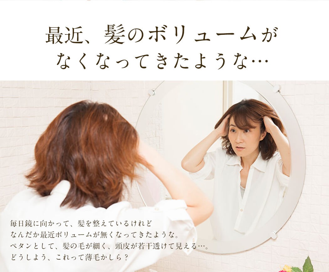 母の日 ヘッドスパ 頭皮マッサージ スカルプケア 温熱 レーザー EMS ヘアケア ポレーション  美ルル ブリリアントヘアー belulu brilliant hair