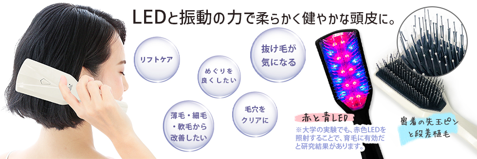 美容家電・ネイル用品の綺麗堂 - Yahoo!ショッピング