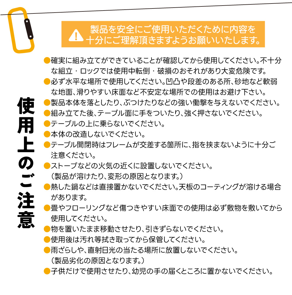 キャンプ テーブル 折りたたみテーブル アウトドア 超軽量 アルミ製 コンパクト キャンプ用品 アウトドア用品 ソロキャンプ 収納袋付 キャンプ 送料無料 コンパクト 釣り キャンプ