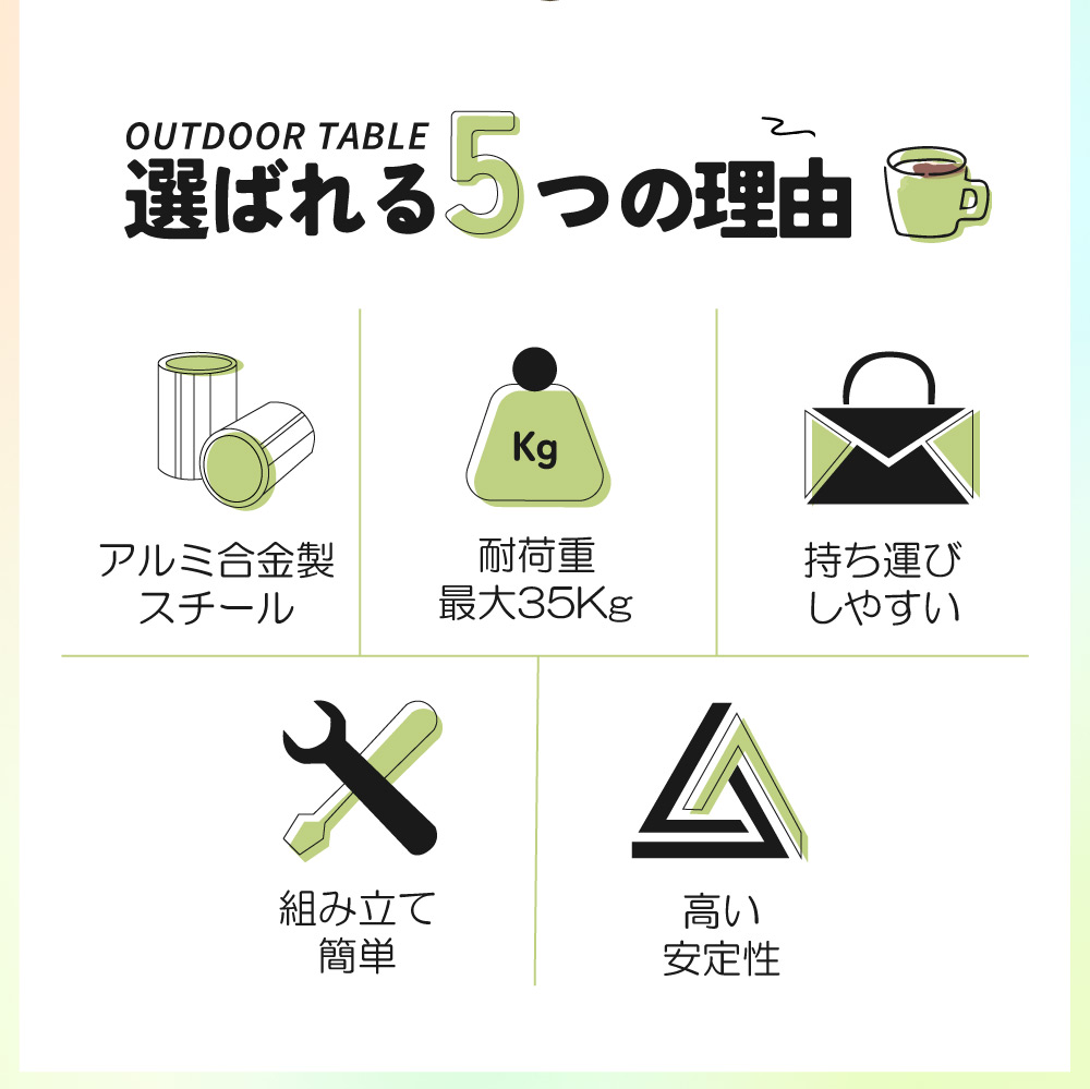 キャンプ テーブル 折りたたみテーブル アウトドア 超軽量 アルミ製 コンパクト キャンプ用品 アウトドア用品 ソロキャンプ 収納袋付 キャンプ 送料無料 コンパクト 釣り キャンプ