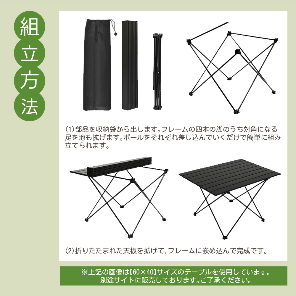 キャンプ テーブル 折りたたみテーブル アウトドア 超軽量 アルミ製 コンパクト キャンプ用品 アウトドア用品 ソロキャンプ 収納袋付 キャンプ 送料無料 コンパクト 釣り キャンプ