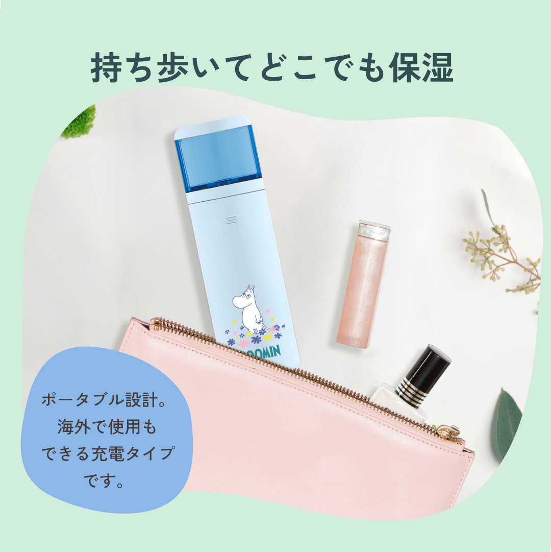 ハンディーミスト ミスト美顔器 美容家電 スチーマー スプレー 超音波 顔 フェイスケア スキンケア 保湿,うるおい 潤い ホームエステ 小型 コンパクト 手持ち 携帯 乾燥肌 乾燥対策 熱中症対策 エアコン対策 冷房対策 オフィス 会社 夏用品 女性 レディース 新生活 母の日 キレイ満足度 おうちエステ ホワイトデー