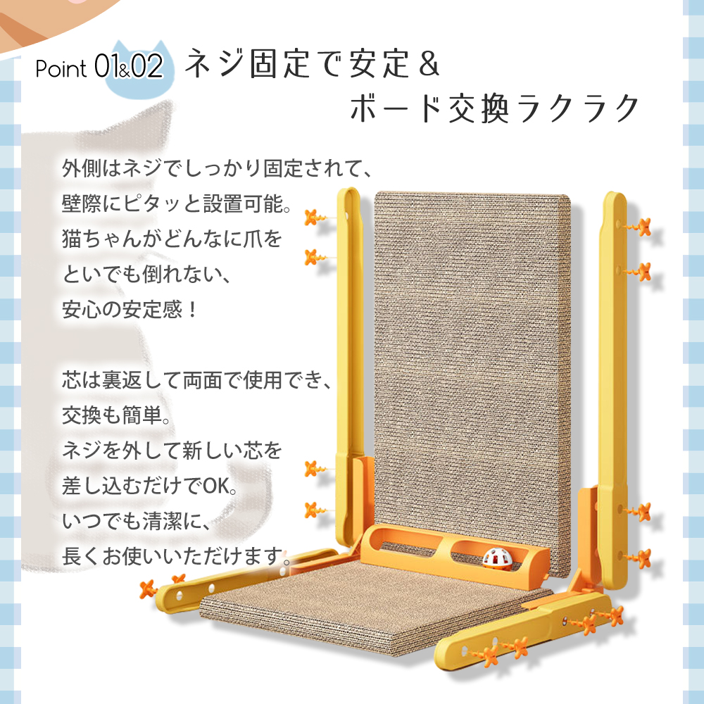 猫 爪とぎ L型 爪研ぎボード スクラッチャー ネコ 爪研ぎ ダンボール 両面 長持ち 安定設計 インテリア調 コンパクト スクラッチボード 板 安定 倒れにくい スリム おしゃれ インテリア 家具 保護 床 傷防止 ストレス解消 健康 運動不足 子猫 多頭飼い 人気 丈夫
