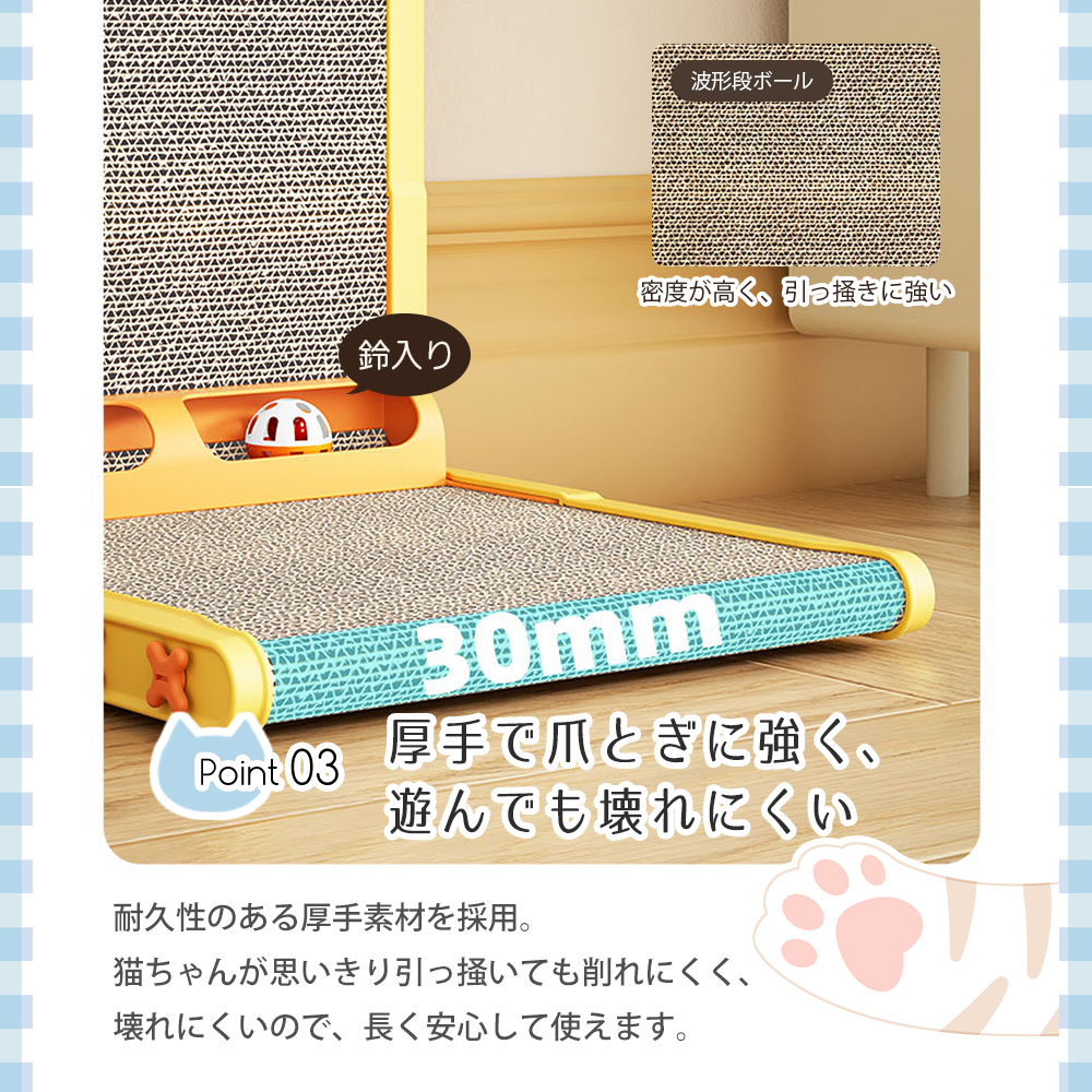 猫 爪とぎ L型 爪研ぎボード スクラッチャー ネコ 爪研ぎ ダンボール 両面 長持ち 安定設計 インテリア調 コンパクト スクラッチボード 板 安定 倒れにくい スリム おしゃれ インテリア 家具 保護 床 傷防止 ストレス解消 健康 運動不足 子猫 多頭飼い 人気 丈夫