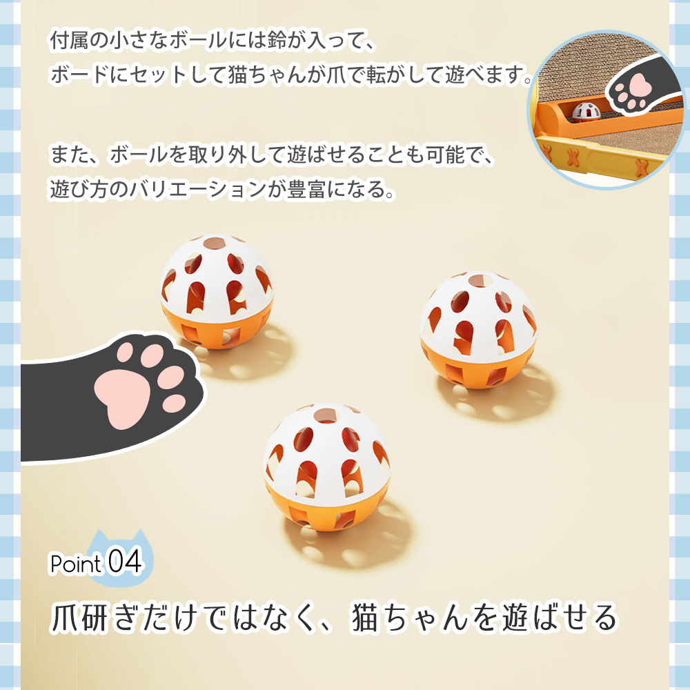 猫 爪とぎ L型 爪研ぎボード スクラッチャー ネコ 爪研ぎ ダンボール 両面 長持ち 安定設計 インテリア調 コンパクト スクラッチボード 板 安定 倒れにくい スリム おしゃれ インテリア 家具 保護 床 傷防止 ストレス解消 健康 運動不足 子猫 多頭飼い 人気 丈夫