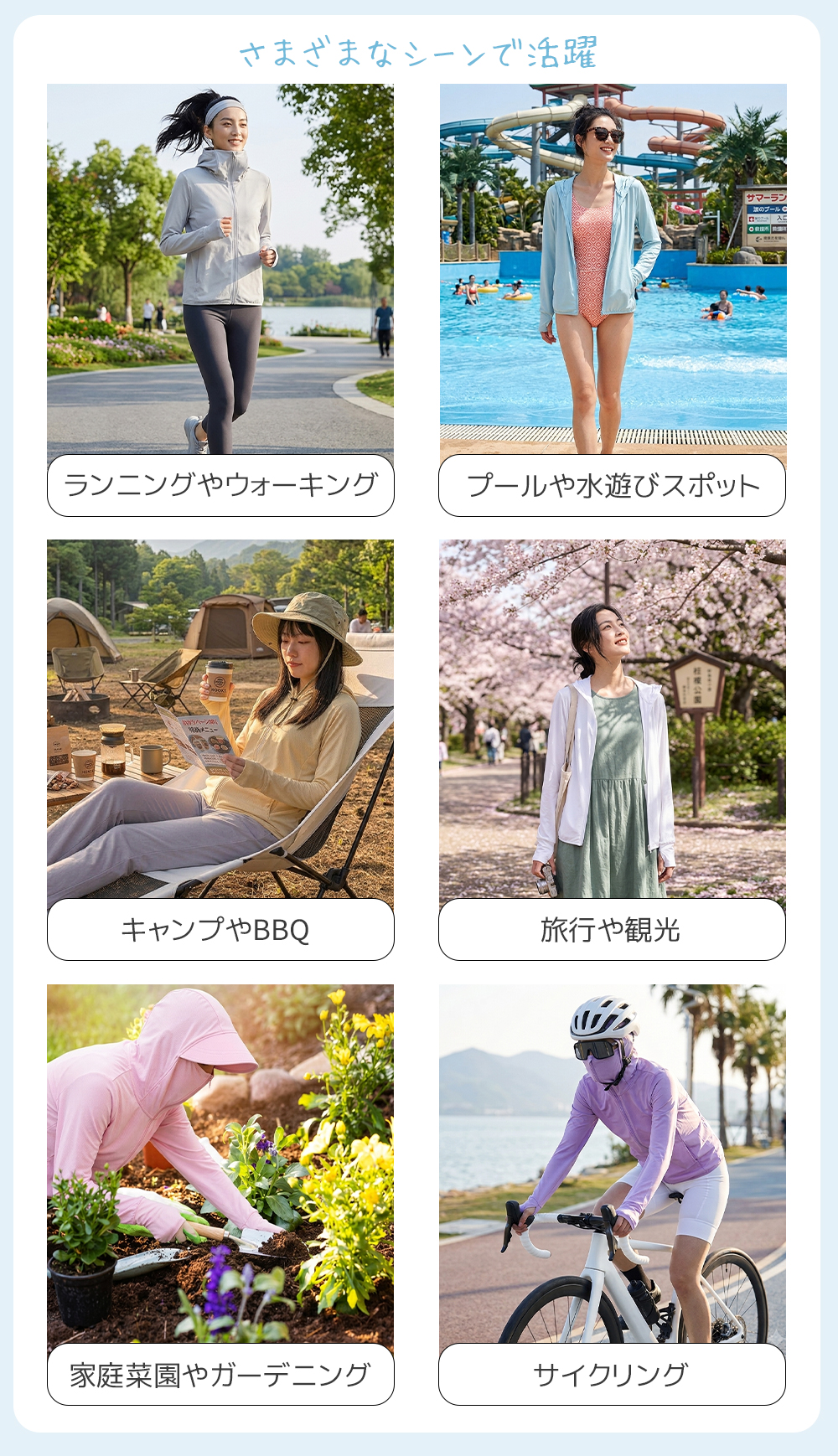 爆買 UVカット パーカー 冷感 マラソン ジョギング レディース 長袖 ラッシュガード 薄手 ロング 指穴 夏 涼感 フード付き マスク おしゃれ 吸水速乾 紫外線 アウター 抗菌 花粉 カーディガン 羽織り 涼しい 夏 春 白 黒 50代 40代 30代 20代 おしゃれ ポイント利用 paypay祭