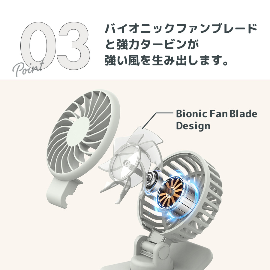扇風機 卓上扇風機 携帯扇風機 ハンディファン コードレス扇風機 充電式 日傘用 ベビーカー用扇風機 通勤用 車内扇風機 角度調整 軽量 バッテリー内蔵 3段階風量 静音稼働 熱中症対策 おしゃれ 静音 サーキュレーター 節電 換気 ファン 扇風機小型 扇風機卓上 暑さ対策グッズ 夏の必需品 涼感アイテム
