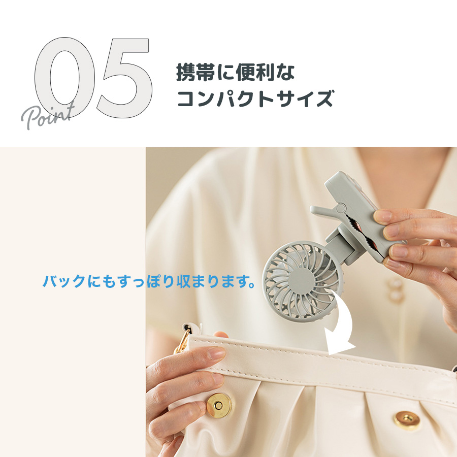 扇風機 卓上扇風機 携帯扇風機 ハンディファン コードレス扇風機 充電式 日傘用 ベビーカー用扇風機 通勤用 車内扇風機 角度調整 軽量 バッテリー内蔵 3段階風量 静音稼働 熱中症対策 おしゃれ 静音 サーキュレーター 節電 換気 ファン 扇風機小型 扇風機卓上 暑さ対策グッズ 夏の必需品 涼感アイテム