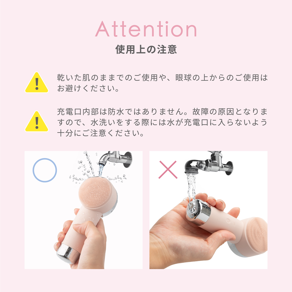 洗顔ブラシ 毛穴 黒ずみ フェイスブラシ スキンケア シリコン クレンジング 美ルル スキンクリア belulu 洗姫 Fururu