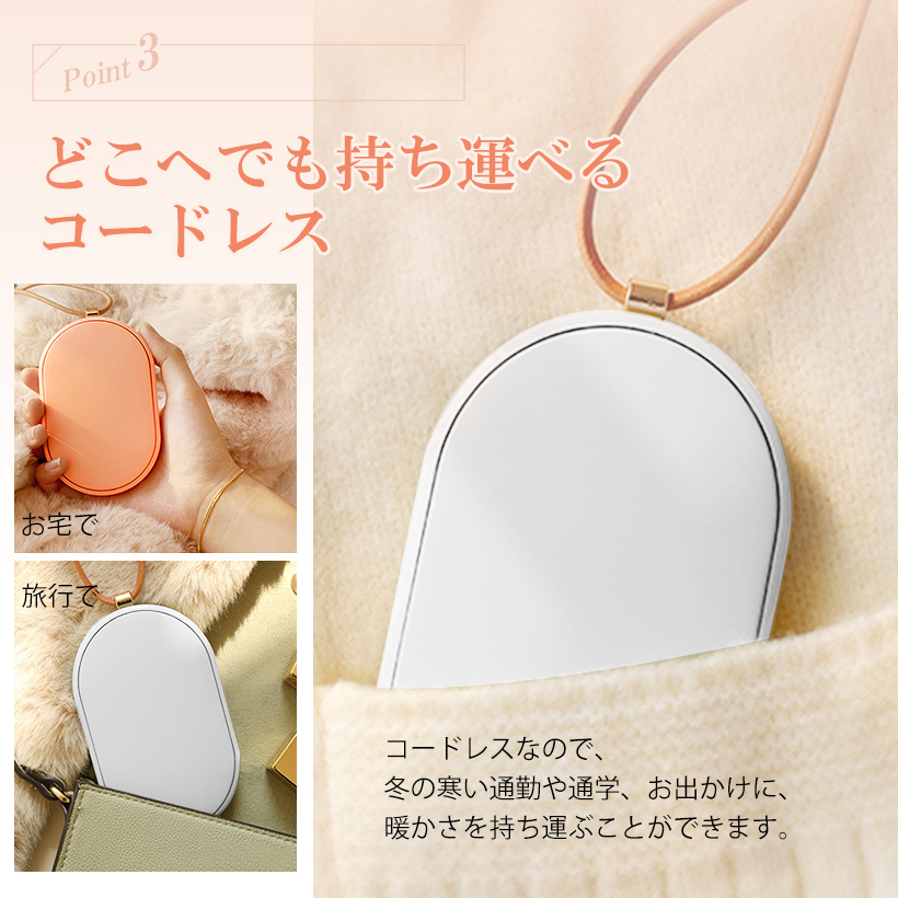 送料無料 安心のPSE認証 充電式 2段階温度調節 モバイルバッテリーにもなる地球にやさしいカイロ 充電式カイロ 5000mAh カイロ充電式 電気カイロ 電子カイロ モバイルバッテリー 5000mAh PSE認証 大容量 電気あんか ハンドウォーマー 両面急速発熱 防寒グッズ 2段階温度調節 温度表示 繰り返し使えるカイロ 軽量 省エネ iphone android対応 クリスマス プレゼント