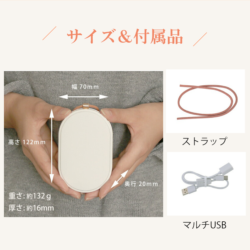 送料無料 安心のPSE認証 充電式 2段階温度調節 モバイルバッテリーにもなる地球にやさしいカイロ 充電式カイロ 5000mAh カイロ充電式 電気カイロ 電子カイロ モバイルバッテリー 5000mAh PSE認証 大容量 電気あんか ハンドウォーマー 両面急速発熱 防寒グッズ 2段階温度調節 温度表示 繰り返し使えるカイロ 軽量 省エネ iphone android対応 クリスマス プレゼント