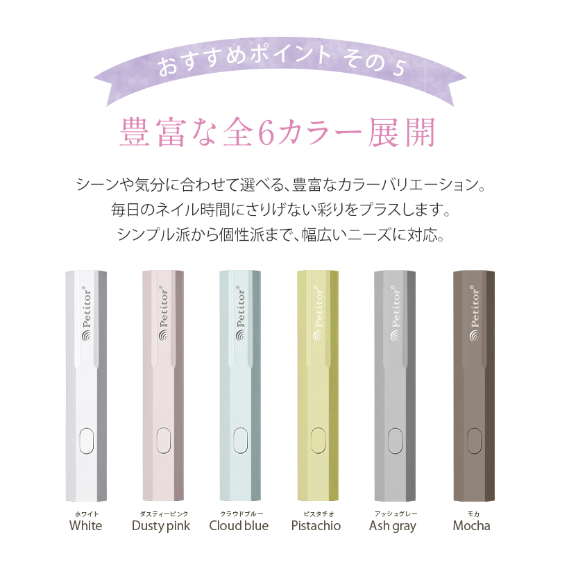 3W UVLEDライト ネイルライト ポイント ネイルライト ジェルライト ハンディライト ledライト UVライト ネイルドライヤー マニキュア ネイルアート ネイルデザイン 仮硬化 シール フィルム セルフネイル セルフネイル ネイルケア 贈り物 ギフト バレンタイン 母の日 誕生日 プレセント