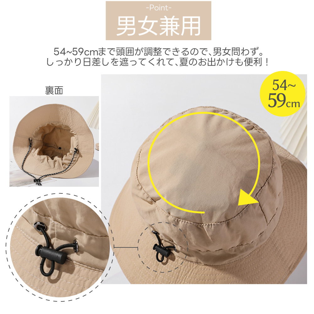 母の日 帽子 レディース uvカット帽子 真夏対策 撥水ハット UV紫外線カット レディース メンズ 男女 アウトドア 山海釣り スポーツ おしゃれ 送料無料 サファリハット レディース 撥水サファリハット 折りたたみ収納袋 UVカット 紫外線対策 あご紐付き 飛ばない 帽子キャンプ ハットポケットハット　釣り 登山 キャンプ 紫外線 UVカット アウトドアスポーツ メンズ レディース 男女兼用