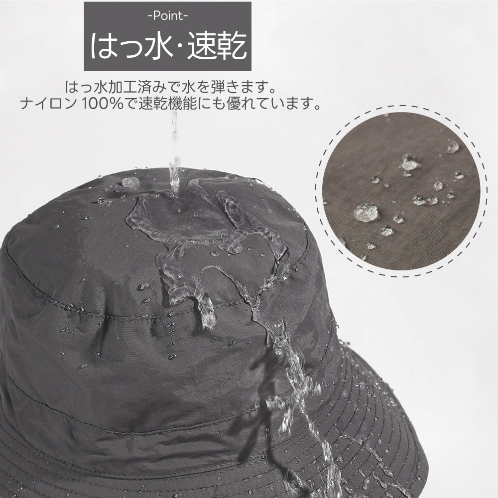 母の日 帽子 レディース uvカット帽子 真夏対策 撥水ハット UV紫外線カット レディース メンズ 男女 アウトドア 山海釣り スポーツ おしゃれ 送料無料 サファリハット レディース 撥水サファリハット 折りたたみ収納袋 UVカット 紫外線対策 あご紐付き 飛ばない 帽子キャンプ ハットポケットハット　釣り 登山 キャンプ 紫外線 UVカット アウトドアスポーツ メンズ レディース 男女兼用