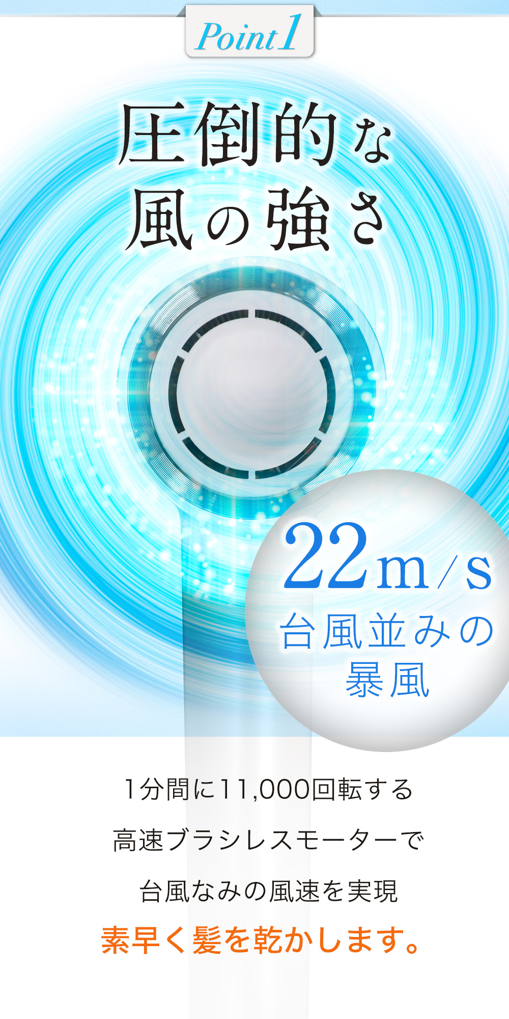 ドライヤー 速乾 大風量 恒温 2億マイナスイオン ヘアドライヤー 風速調節  風量調節 高速風 冷熱風 過熱保護 美髪 軽量 静音 持ち運び 高級 2024新型 LED 温度表示 おしゃれ PSE認証 静電気除去 美容師 高速ドライヤー マイナスイオン ホワイト マイナスイオンドライヤー 軽量 コンパクト ヘアケア プレゼント 誕生日 プロ用 ハイパワー プロ仕様 マイナスイオンヘアードライヤー 低温 業務用 旅行 スピーディーイオンドライヤー 低騒音 美容家電 3min速乾 時短 うるおい 速乾ドライヤー 冷風 冷熱風 家庭 旅行 乾かす