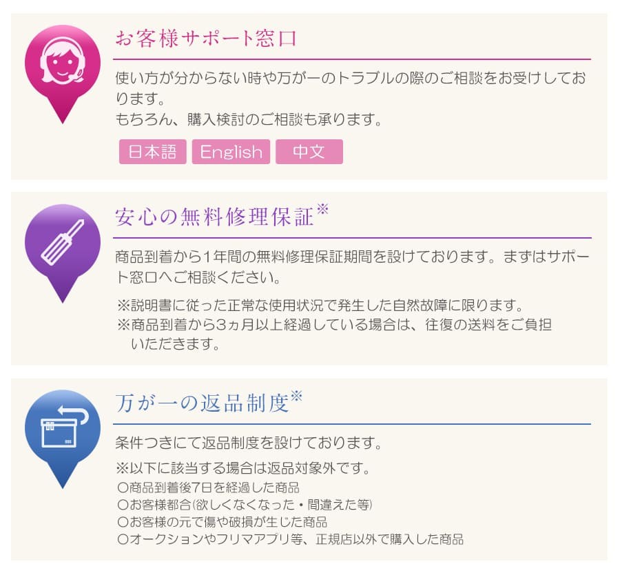 毛穴吸引器/クレンジング/USB/充電
