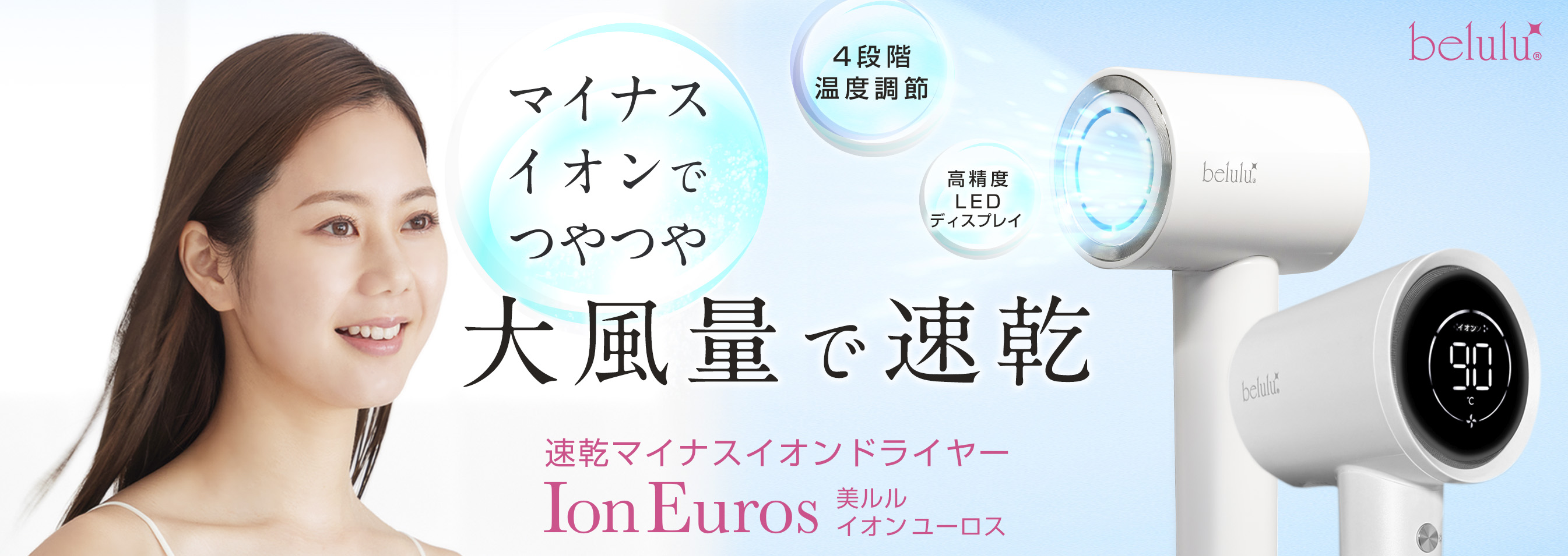 美容家電・ネイル用品の綺麗堂 - Yahoo!ショッピング