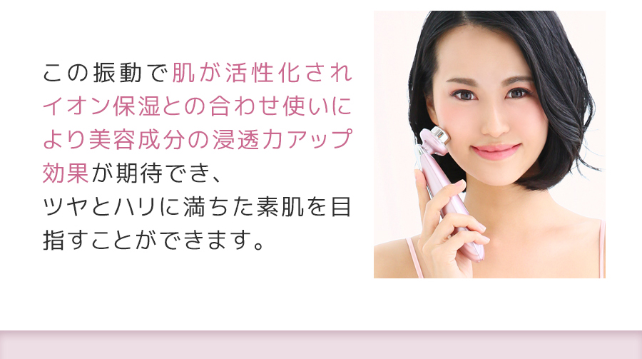 正規品 ハローキティ 母の日 美ルル家庭用 ホームエステ 美顔器 化粧水 美容液 超音波 振動 人気 おすすめ ランキング 光エステ LEDエステ スキンケア エイジングケア フェイシャルケア クレンジング イオン導入 イオン導出 フェイスライン 保湿 ハリ 毛穴 汚れ 洗浄 弾力 乾燥 乾燥対策 目もと うるおい 女子力 美顔 美肌 モイスチャー モイスト 美容 ビューティ 女性 男性 レディース メンズ 紫外線対策 UVケア belulu Classy 美容家電 ホームエステ 美容家電 ホームエステ いい買物の日 新生活 母の日 キレイ満足度 おうちエステ ギフト プレゼント 巣ごもり 巣ごもり家電