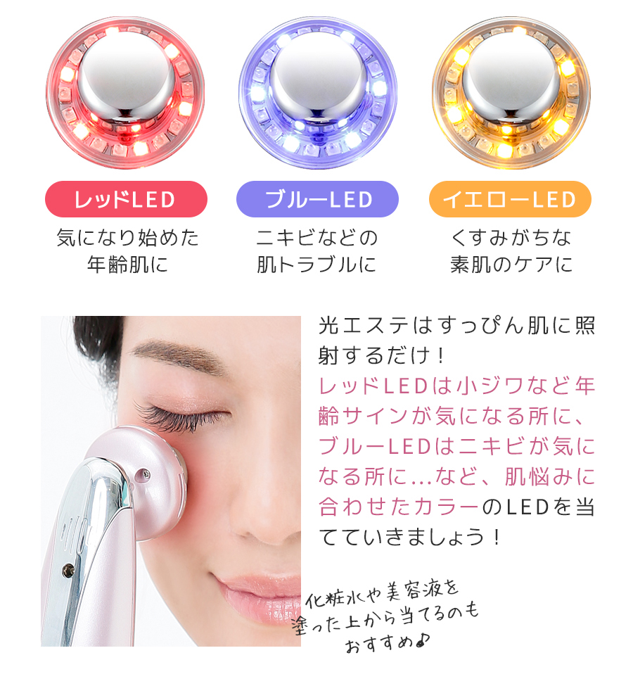 正規品 ハローキティ 母の日