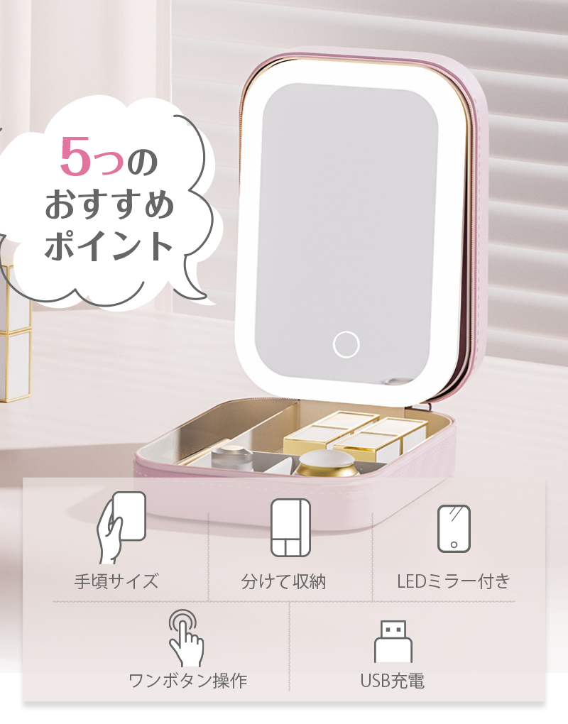 楽天市場】ミラー ライト付き 大型 卓上鏡 ライト付きミラー