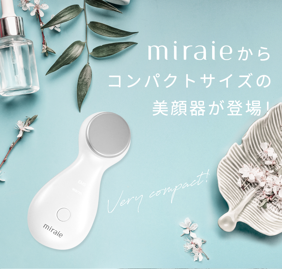 数量限定】美顔器 ems 温熱 目元 たるみ 超音波 1台3役【miraie