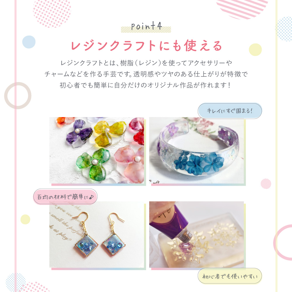 ネイル ジェル 高速硬化 セルフ 高性能 クラフトレジン ジェルネイル ライト UV LEDライト 折りたたみ 6W コンパクト スイッチ タイマーつき USB対応 moomin コラボ 初心者 プレゼント かわいい おしゃれ 持ち運び ギフト