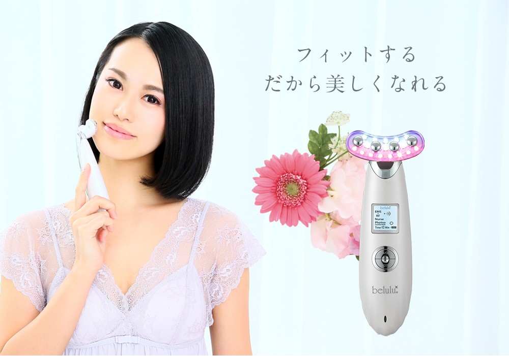 超PayPay祭」 ポイント10倍 美顔器 エイジングケア LED EMS RF リニューアル 保湿 弾力 光エステ スキンケア 美ルル リバース  belulu 母の日 ギフト :belulu-rebirth:美容家電・ネイル用品の綺麗堂 - 通販 - Yahoo!ショッピング