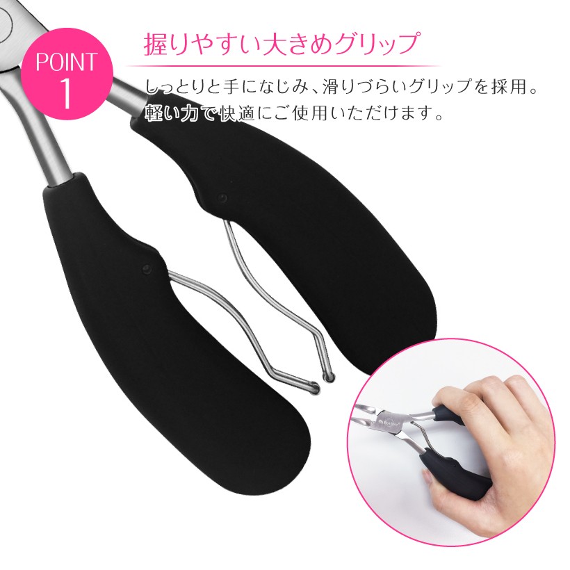 爪きり,ネイル,ニッパー,ステンレス,ファイル,爪磨き,爪磨きセット,爪みがき,つめ磨き,つめみがき,爪やすり,爪ヤスリ,バッファー,ファイル,ネイルケア,ネイルツール,ネイル用品,Petitor