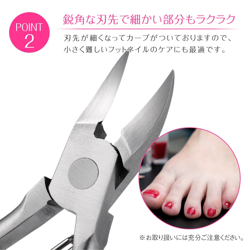 爪きり,ネイル,ニッパー,ステンレス,ファイル,爪磨き,爪磨きセット,爪みがき,つめ磨き,つめみがき,爪やすり,爪ヤスリ,バッファー,ファイル,ネイルケア,ネイルツール,ネイル用品,Petitor