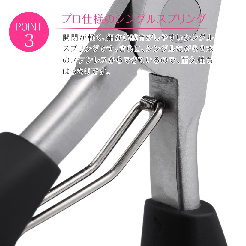爪きり,ネイル,ニッパー,ステンレス,ファイル,爪磨き,爪磨きセット,爪みがき,つめ磨き,つめみがき,爪やすり,爪ヤスリ,バッファー,ファイル,ネイルケア,ネイルツール,ネイル用品,Petitor