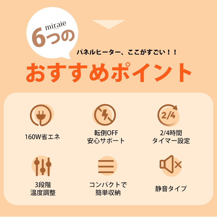 PSE認証済み パネルヒーター 足元 遠赤外線 足元ヒーター デスク下 折りたたみ オフィス デスクヒーター タイマー付き パネル ヒーター 足元 あったかグッズ 足元暖房 フットヒーター 足 冷え対策 電気ヒーター おしゃれ 省エネ 安全 PSE認証 暖房器具 受験生 こたつ 節電 トイレ ペット用 クリスマス プレゼント 屋外 キャンプ アウトドア