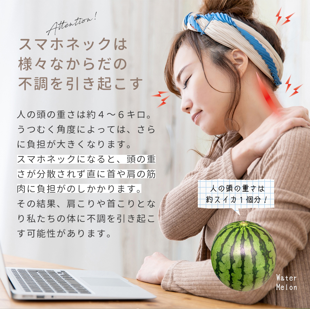 belulu マッサージ機 ネックマッサージャー ems 小型 軽量 首元
