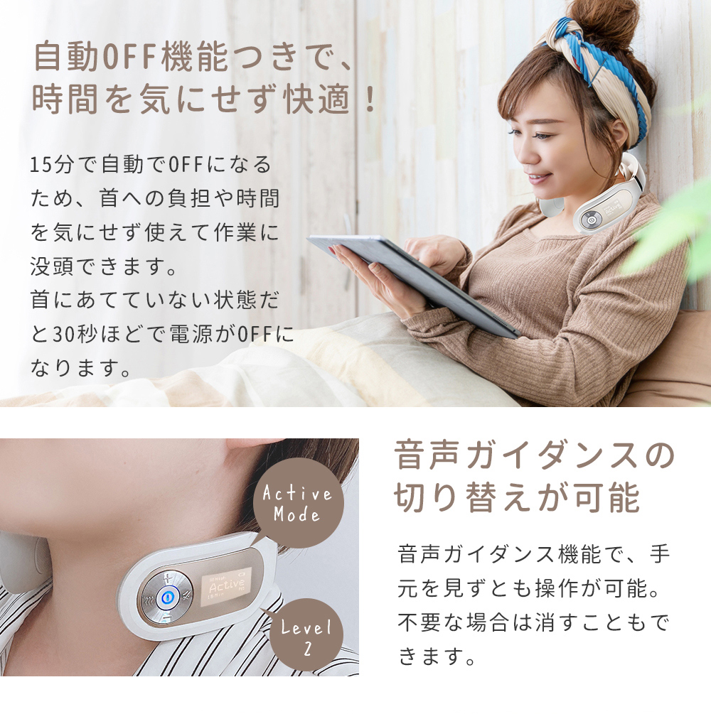 マッサージ機 ネックマッサージャー ems 小型 軽量 首元ケア リラックス【belulu Relaxbe】温熱 低周波 正規品 1年間保証付  送料無料 ギフト : belulu-relaxbe : 美容家電・ネイル用品の綺麗堂 - 通販 - Yahoo!ショッピング