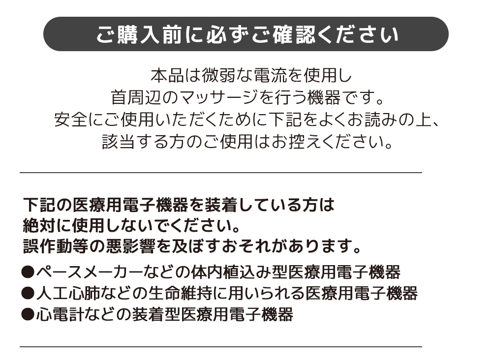 スマホ首 ストレートネック 首こり解消 温熱 ヒート ネック スマホ プレゼント ギフト コードレス 軽量 温め肩 首 癒しグッズ テレワーク リモートワーク 在宅 子守り 巣ごもり 家電 マッサージ 家庭用 ホームエステ 人気 おすすめ ランキング 女性 男性 レディース メンズ 新生活 母の日 キレイ満足度 おうちエステ ホワイトデー 敬老の日 belulu