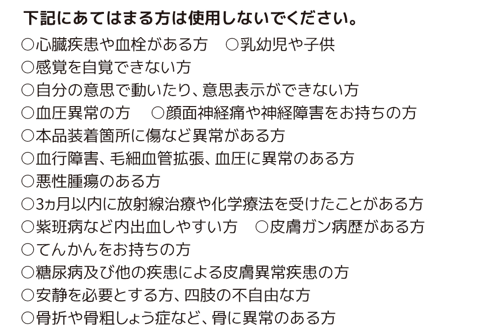 スマホ首 ストレートネック 首こり解消 温熱 ヒート ネック スマホ プレゼント ギフト コードレス 軽量 温め肩 首 癒しグッズ テレワーク リモートワーク 在宅 子守り 巣ごもり 家電 マッサージ 家庭用 ホームエステ 人気 おすすめ ランキング 女性 男性 レディース メンズ 新生活 母の日 キレイ満足度 おうちエステ ホワイトデー 敬老の日 belulu